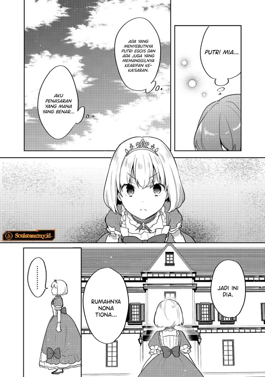 Tearmoon Empire Story Chapter 30 Gambar 8
